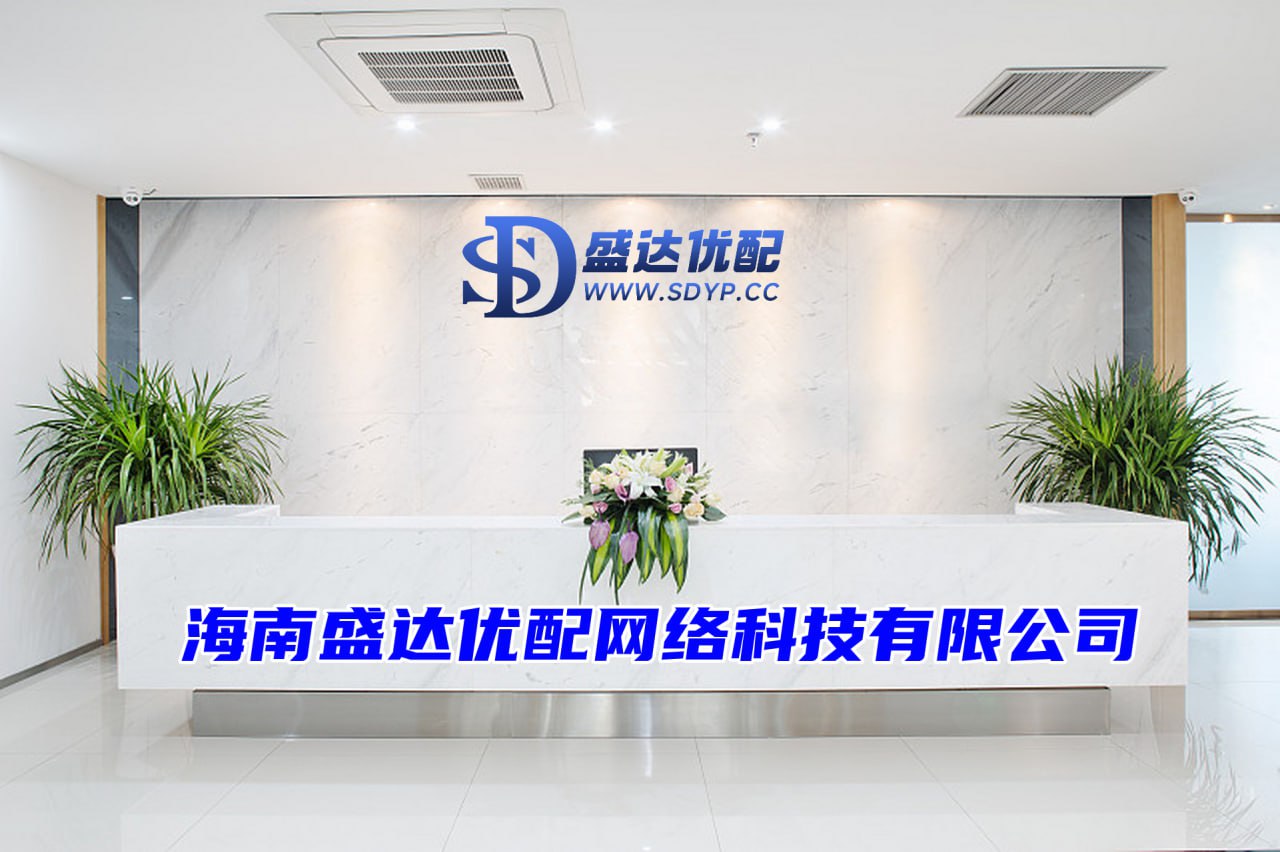 红腾网配资-西安股票配资平台-最大的证券公司-炒股配资平台网
